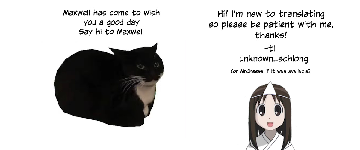 Page 6 of Chapter 76