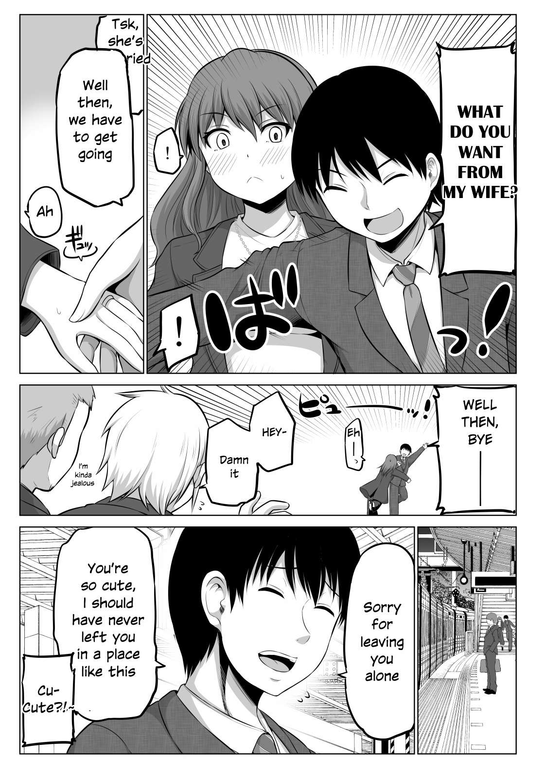 Page 2 of Chapter 77