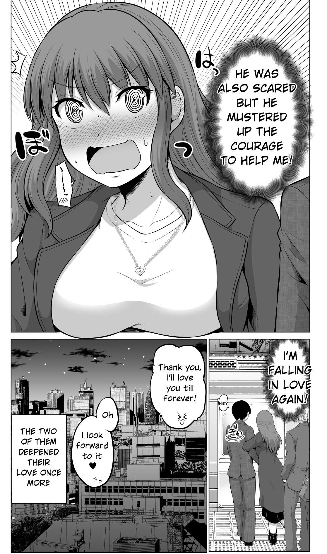 Page 4 of Chapter 77