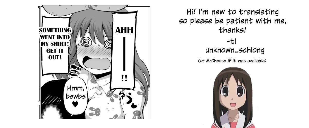 Page 6 of Chapter 78