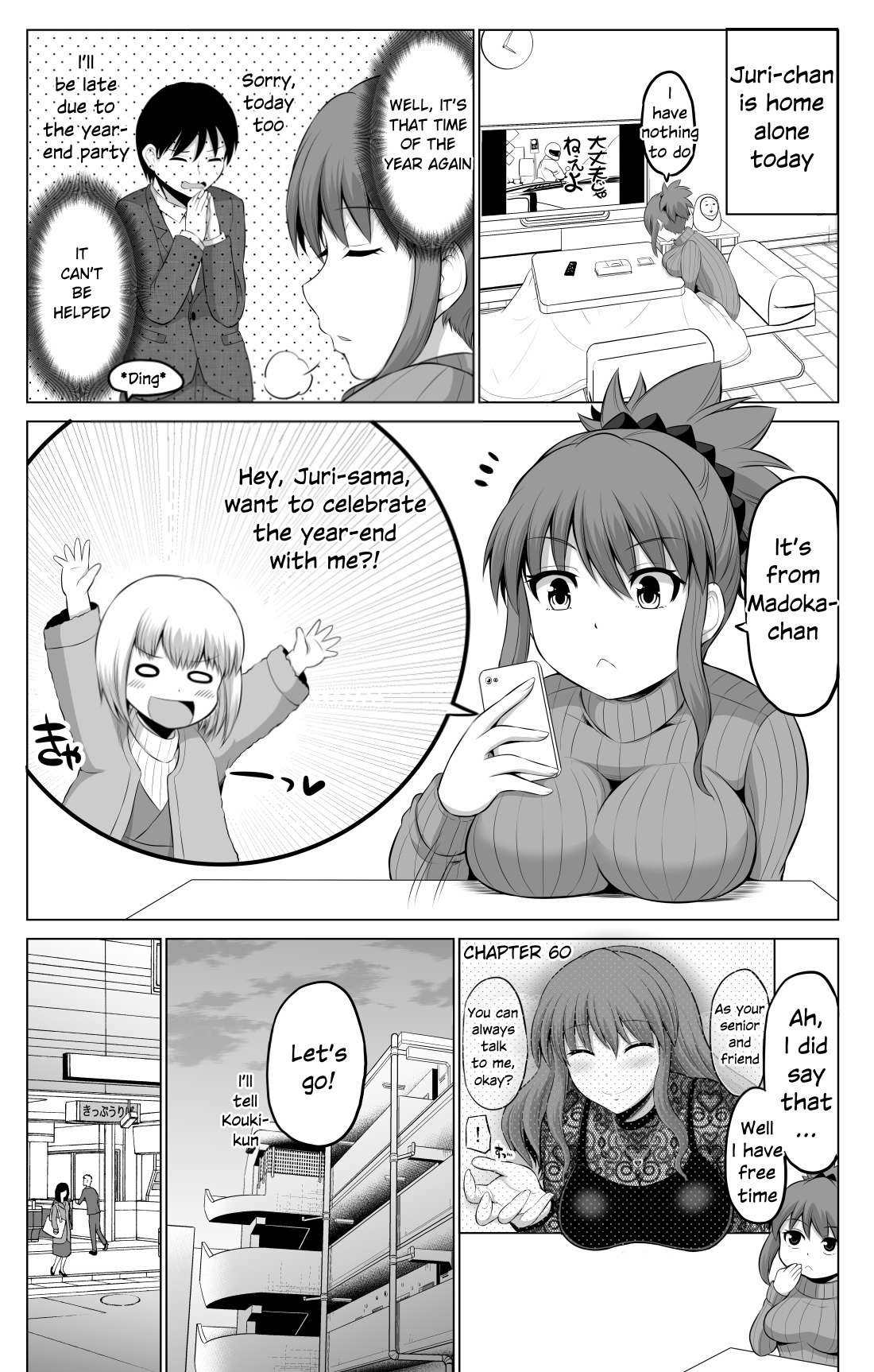 Page 1 of Chapter 79