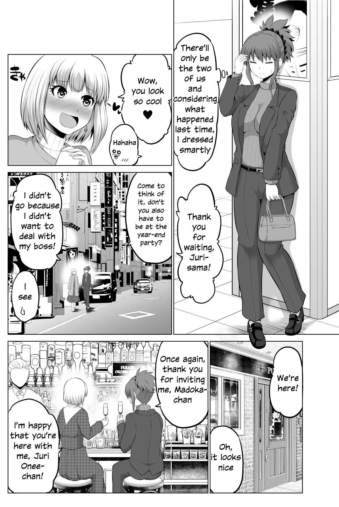 Page 2 of Chapter 79