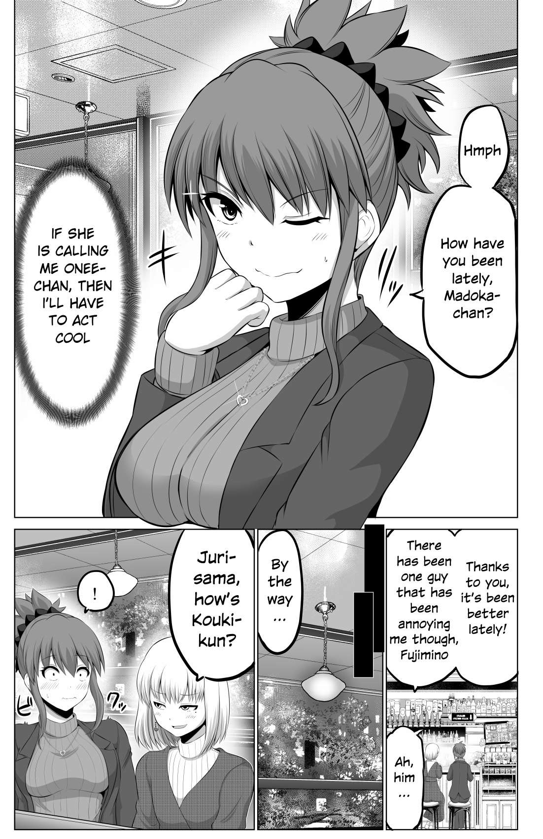 Page 3 of Chapter 79