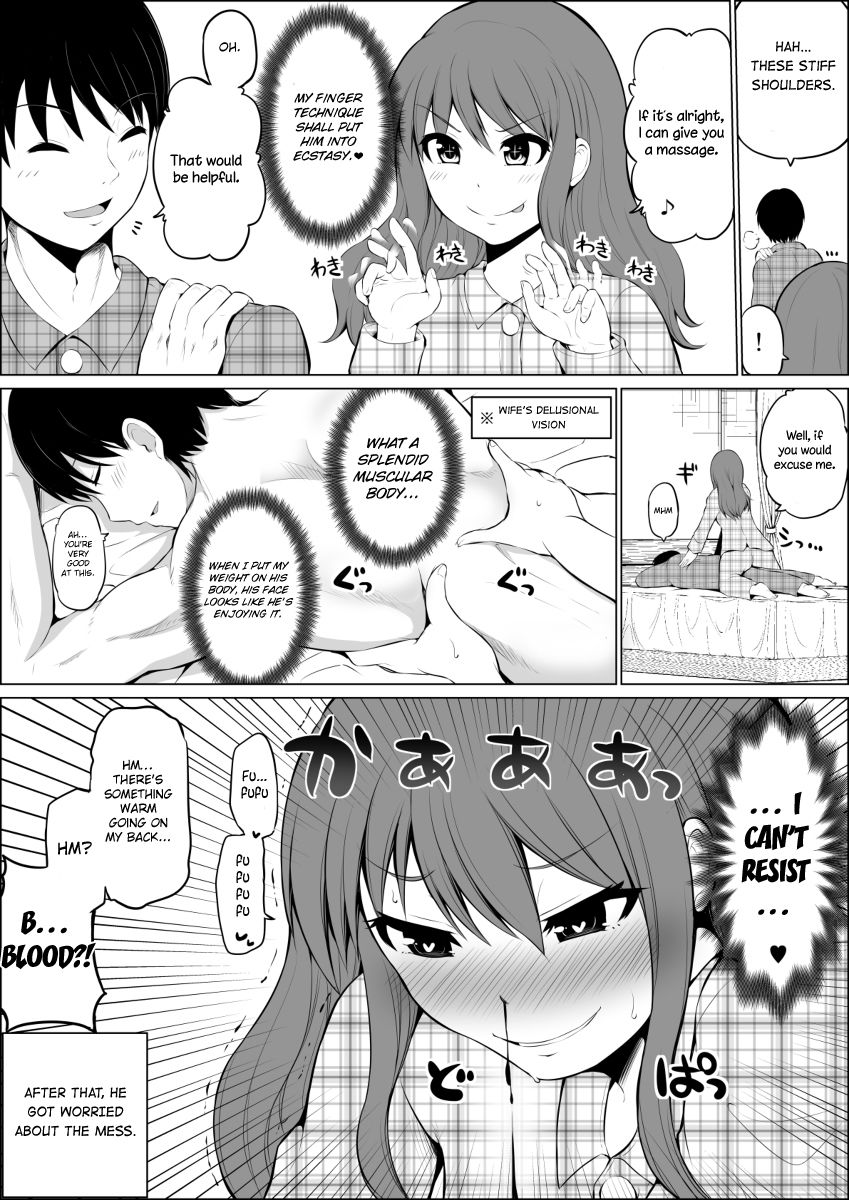 Page 1 of Chapter 8