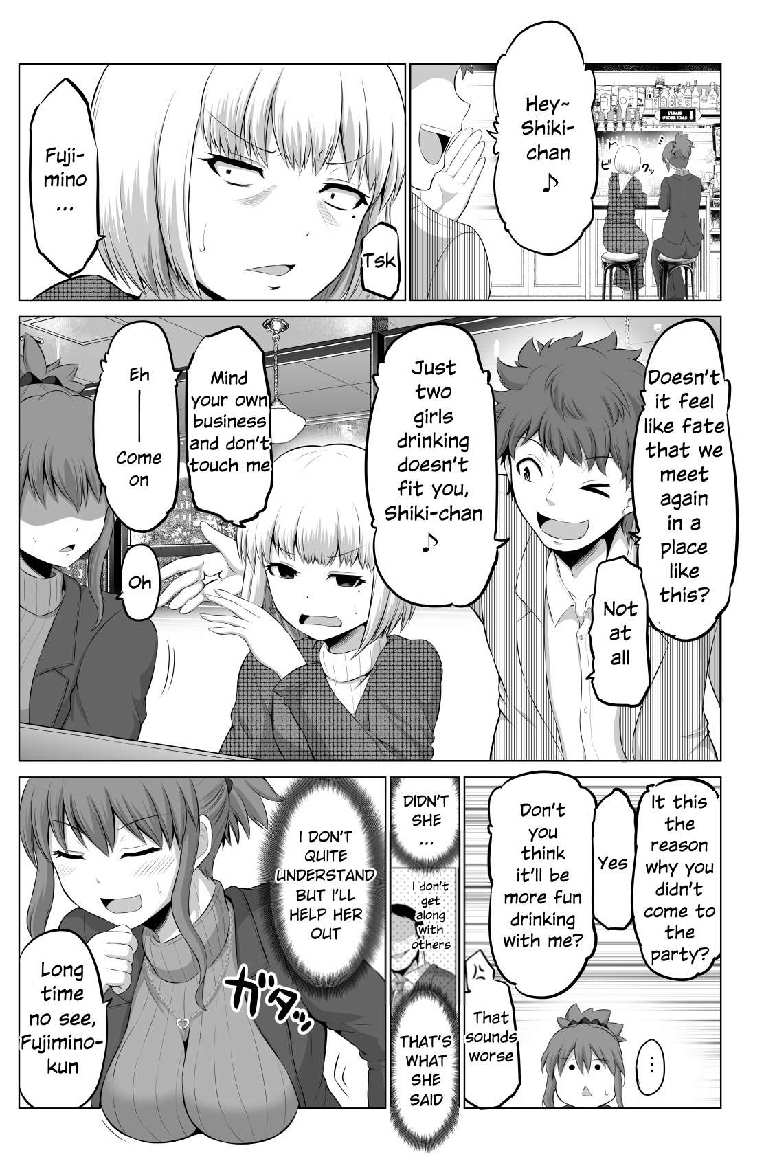 Page 1 of Chapter 80