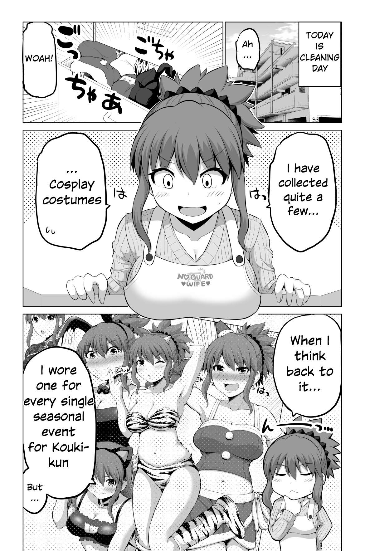 Page 1 of Chapter 82