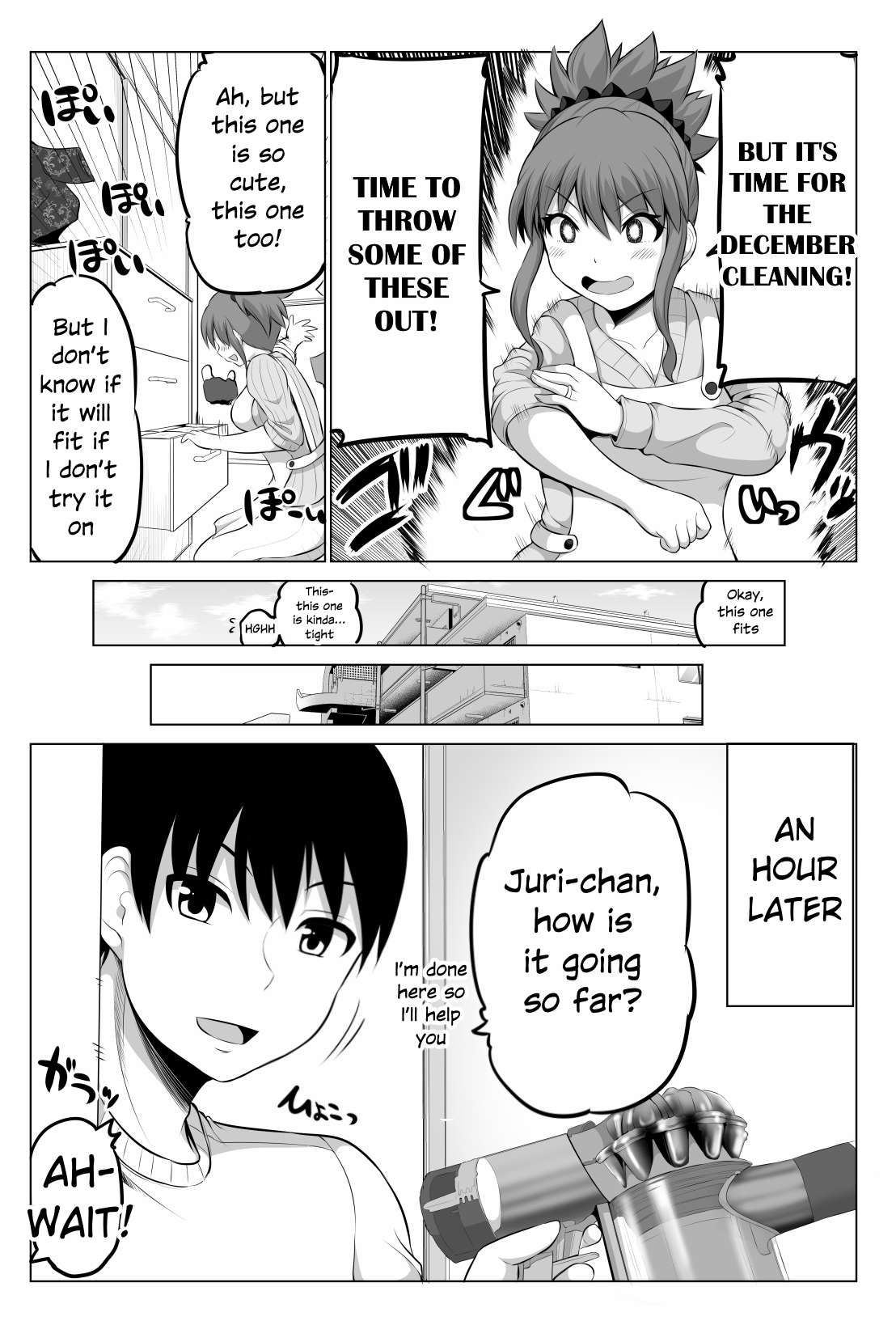Page 2 of Chapter 82