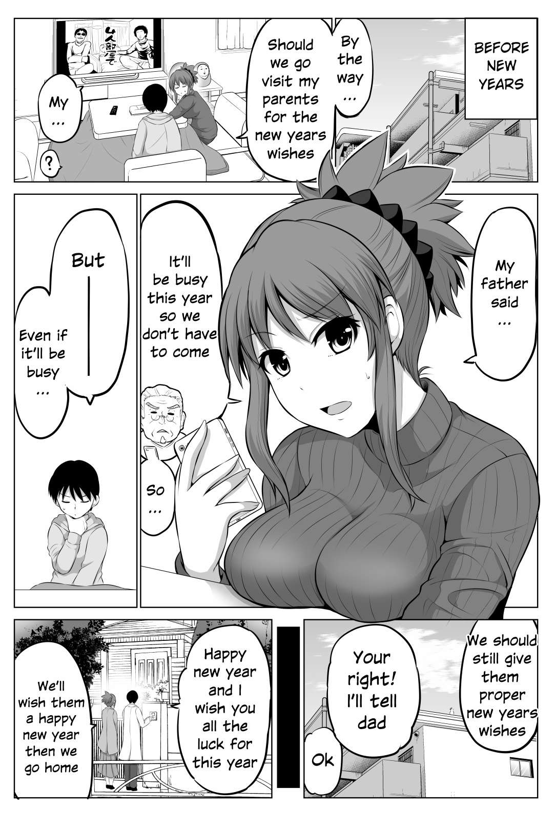 Page 1 of Chapter 83