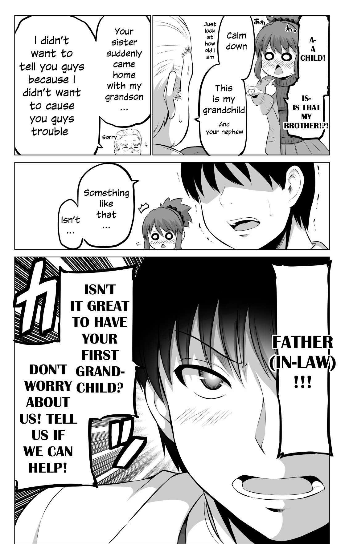 Page 3 of Chapter 83