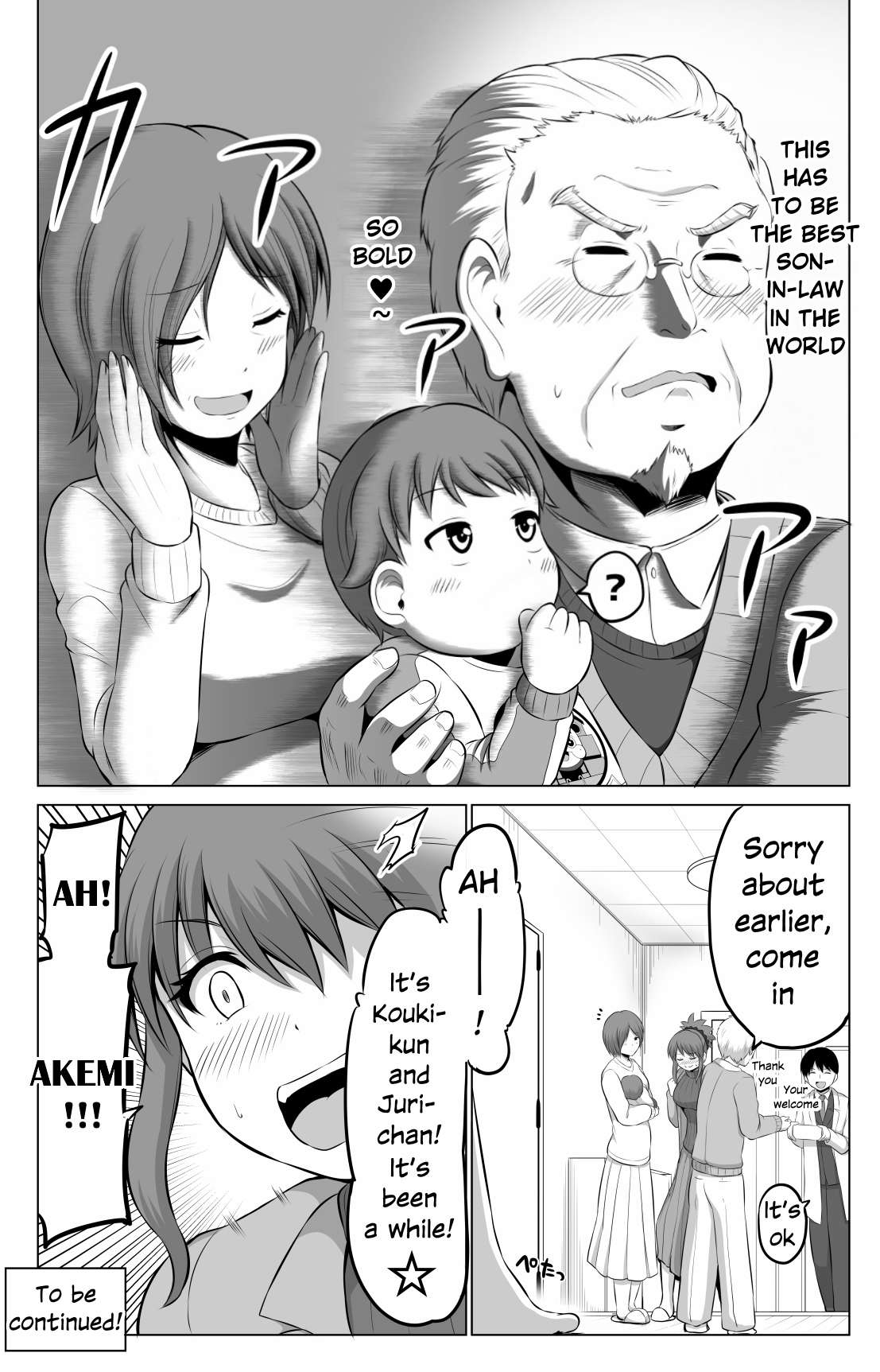 Page 4 of Chapter 83