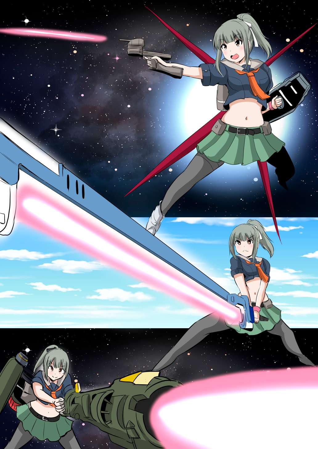 Page 1 of Chapter 83.5