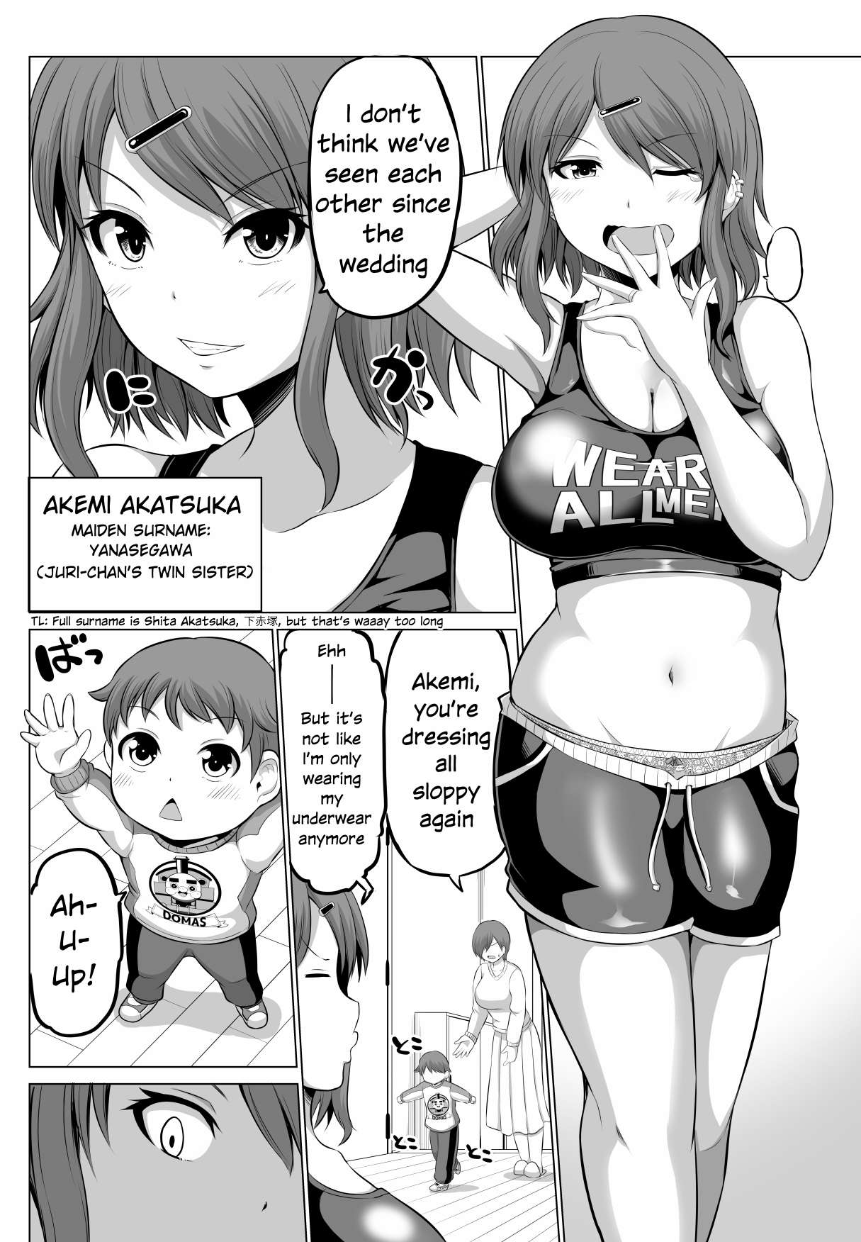 Page 1 of Chapter 84