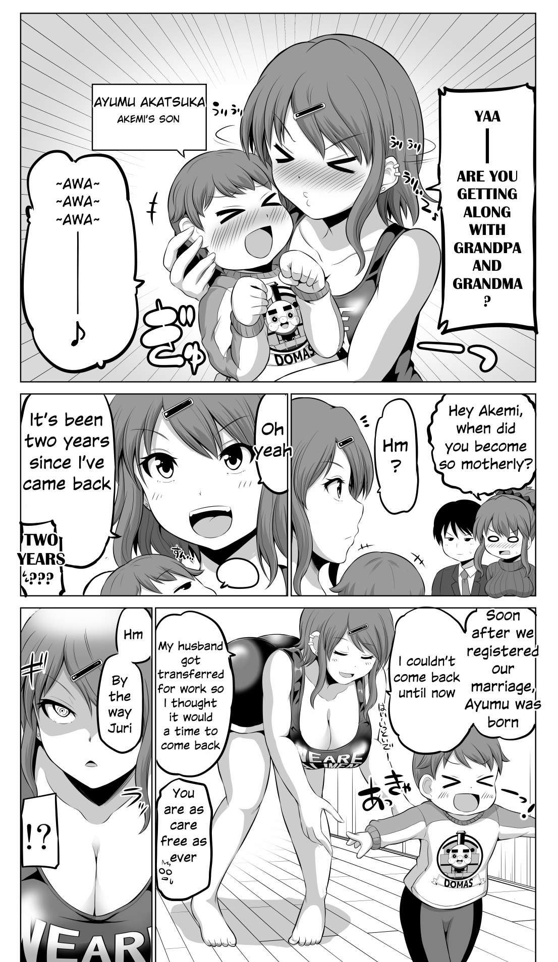Page 2 of Chapter 84