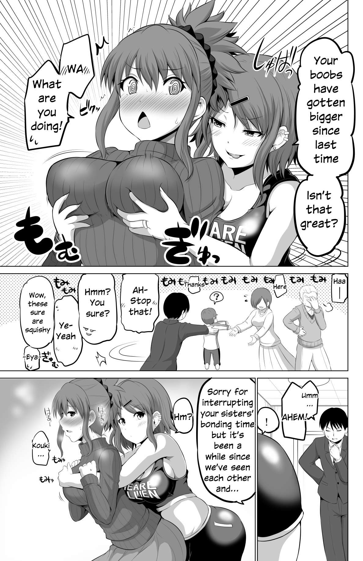 Page 3 of Chapter 84