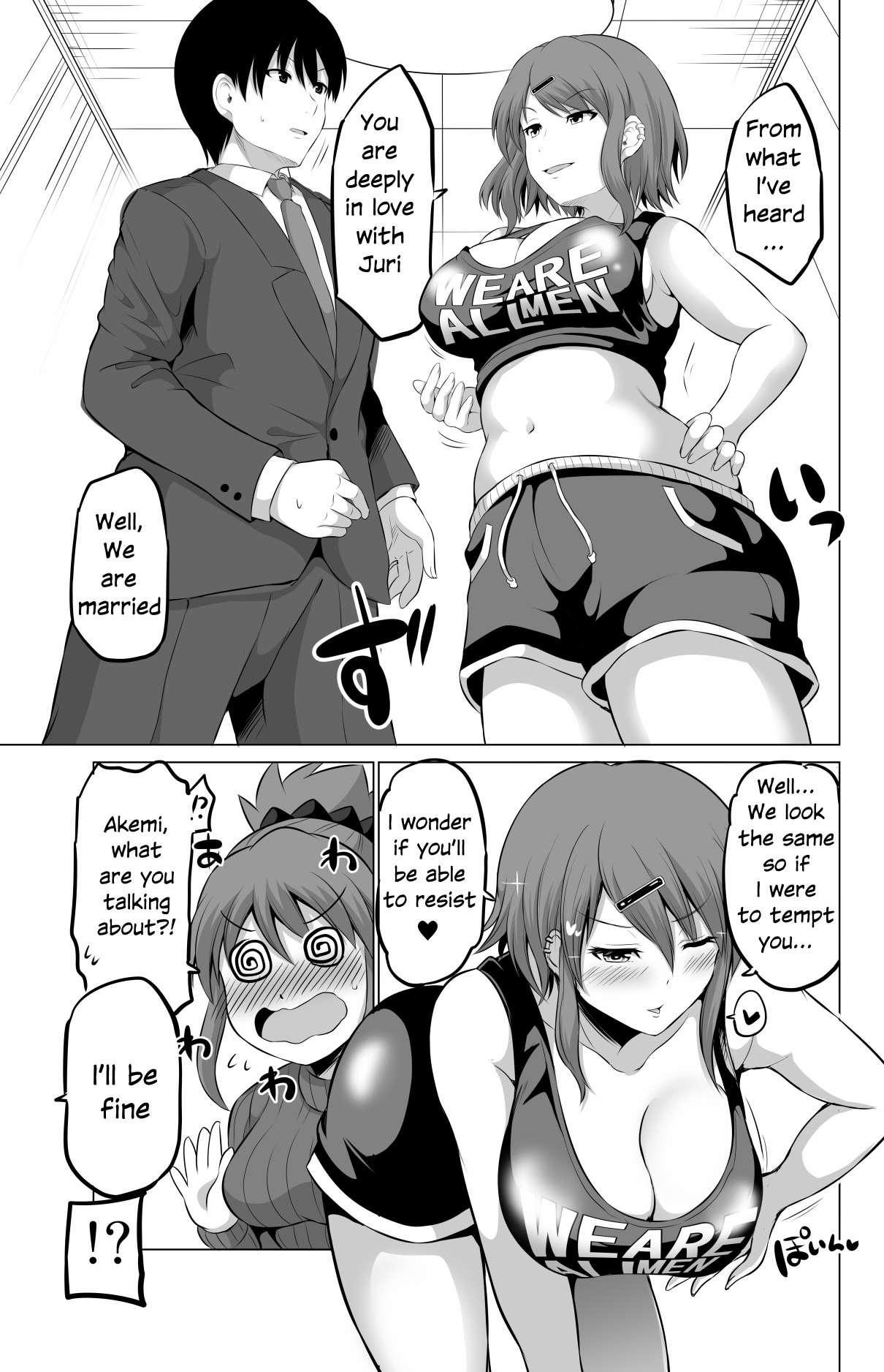 Page 5 of Chapter 84