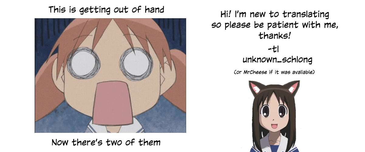 Page 7 of Chapter 84