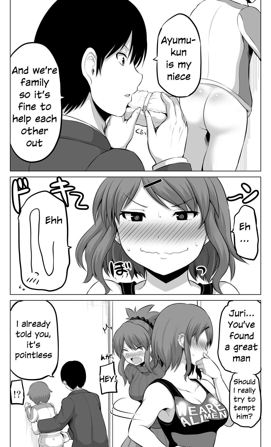 Page 3 of Chapter 85
