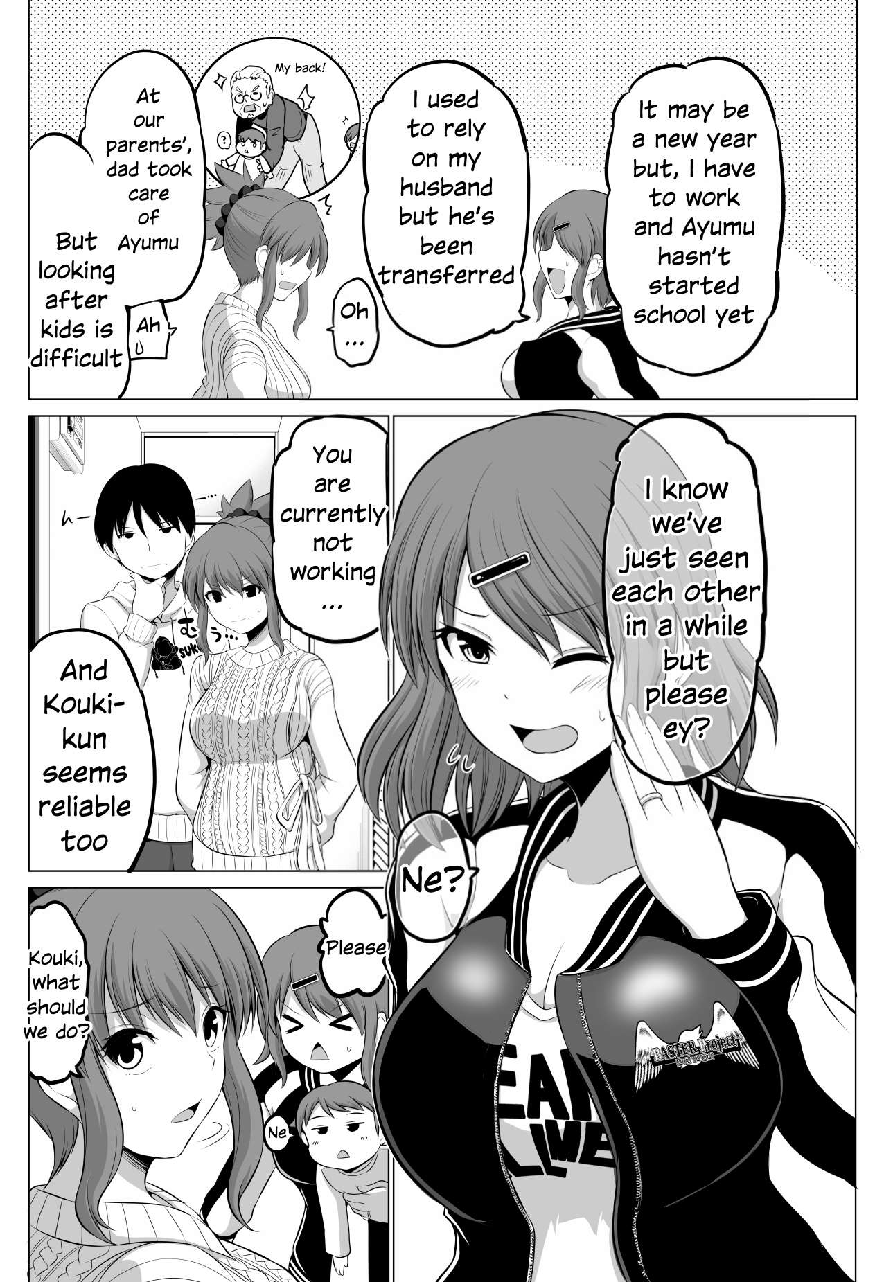 Page 2 of Chapter 86