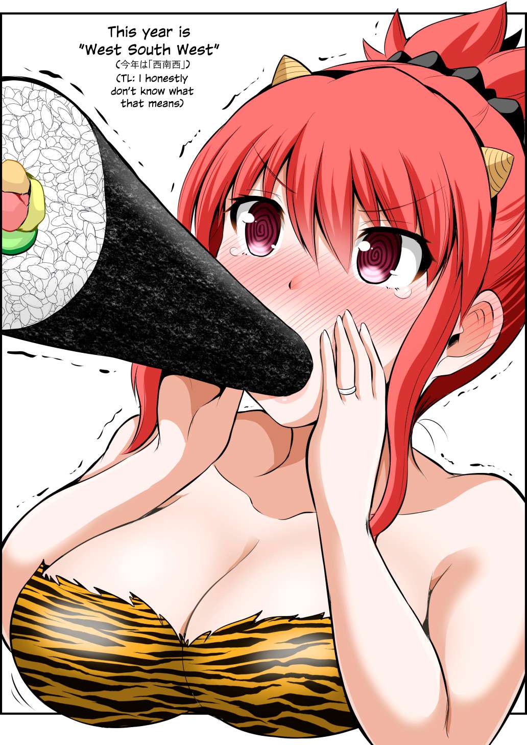 Page 1 of Chapter 86.5