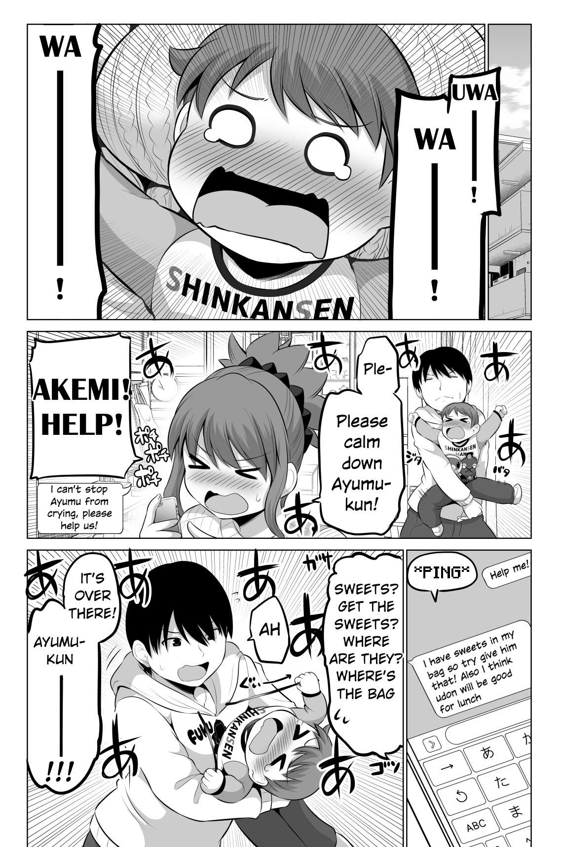Page 1 of Chapter 87