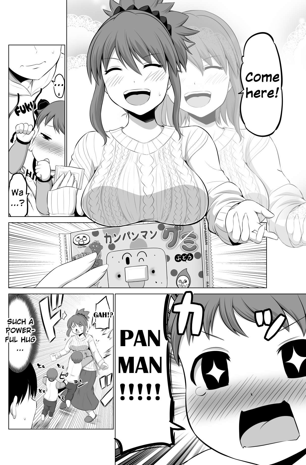 Page 2 of Chapter 87