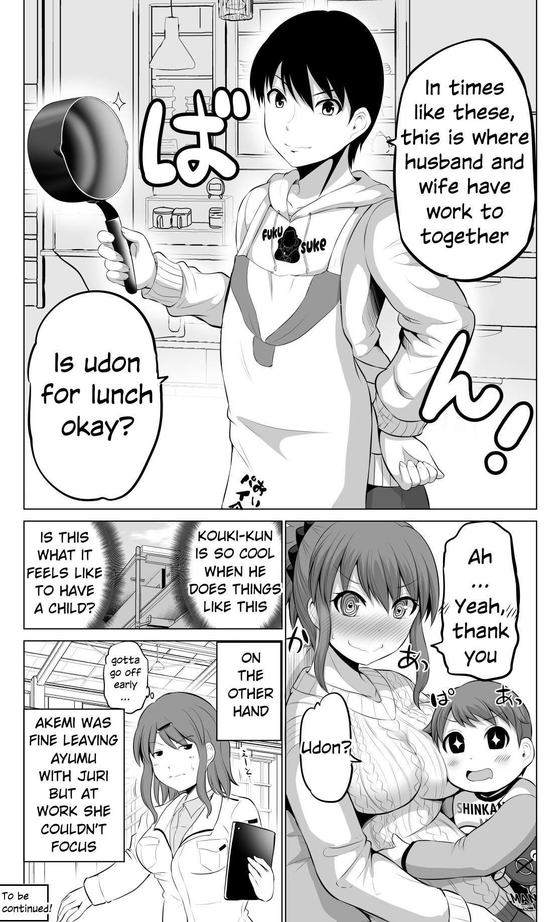 Page 4 of Chapter 87