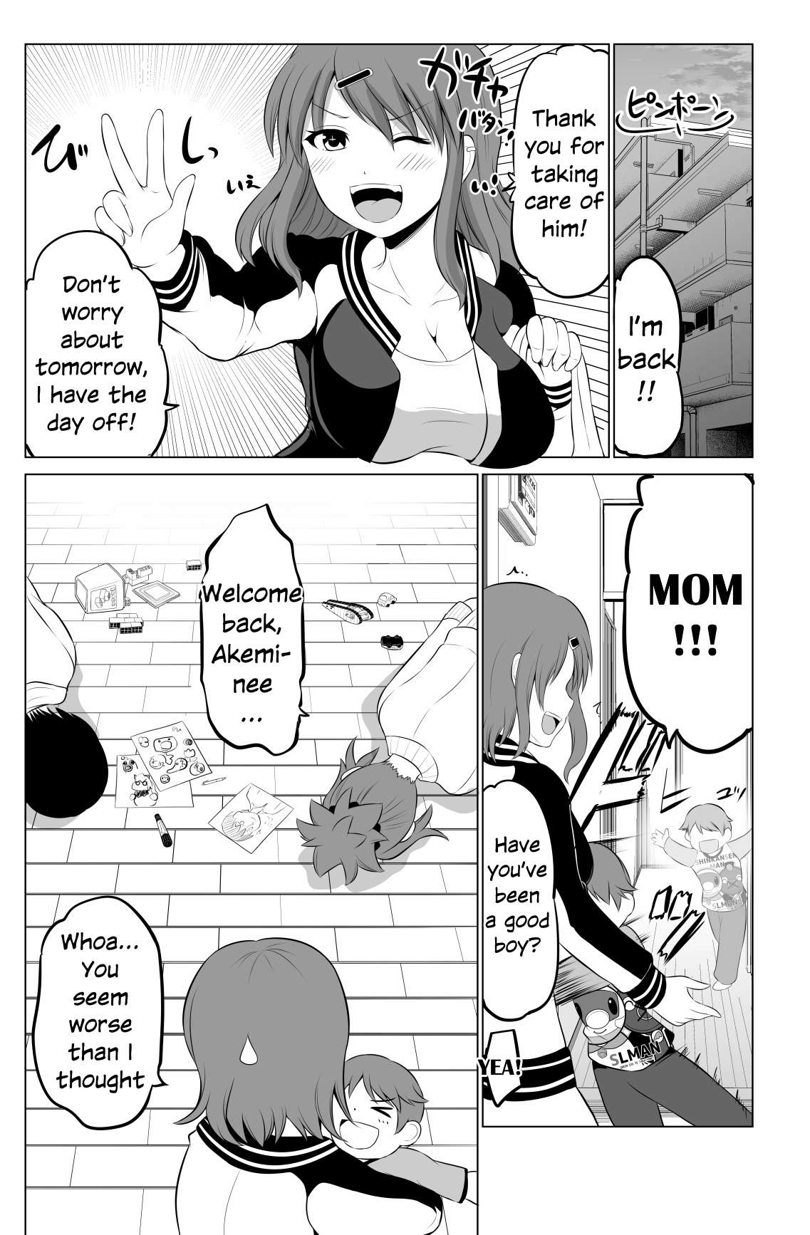 Page 1 of Chapter 88