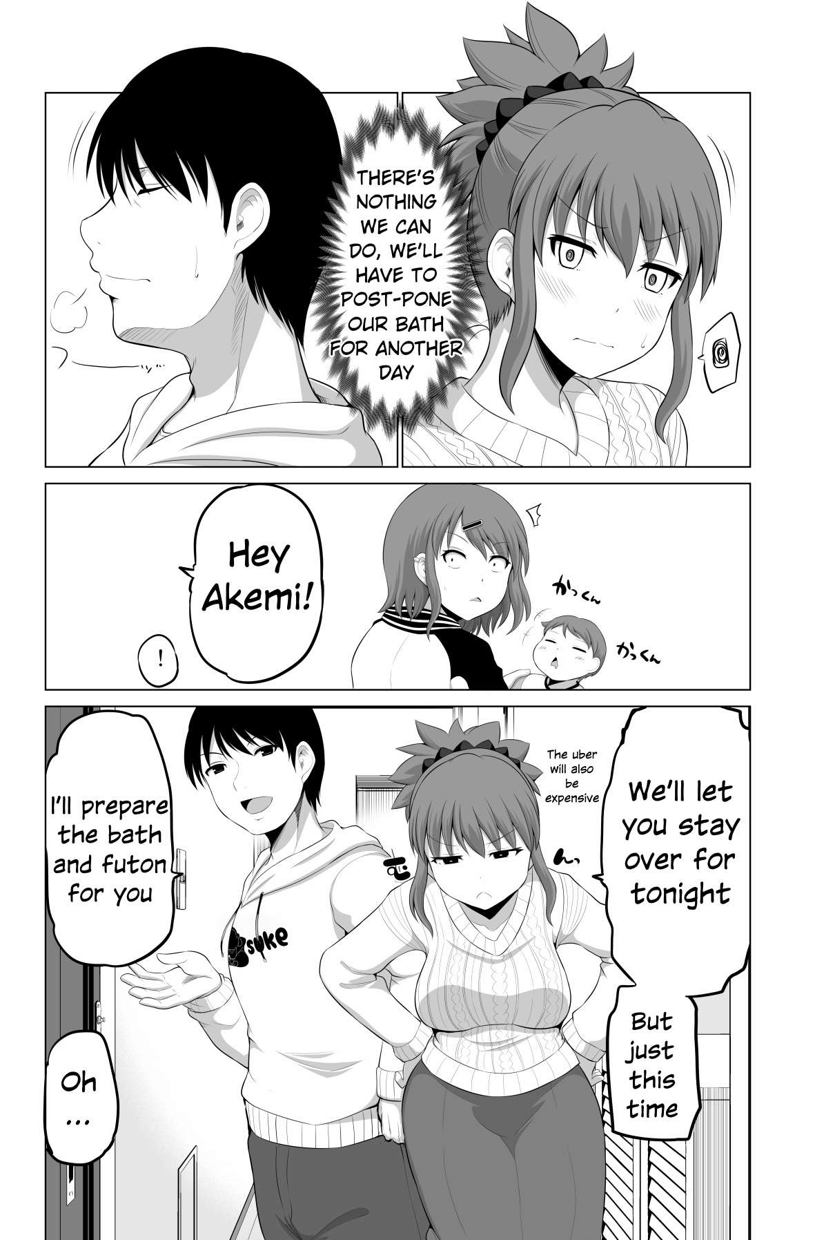 Page 2 of Chapter 89