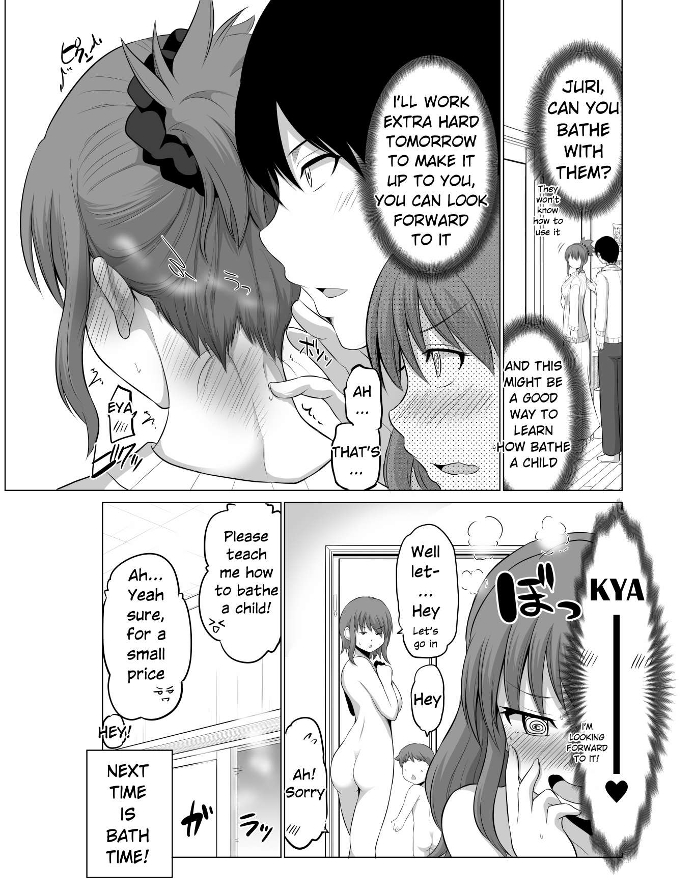 Page 4 of Chapter 89