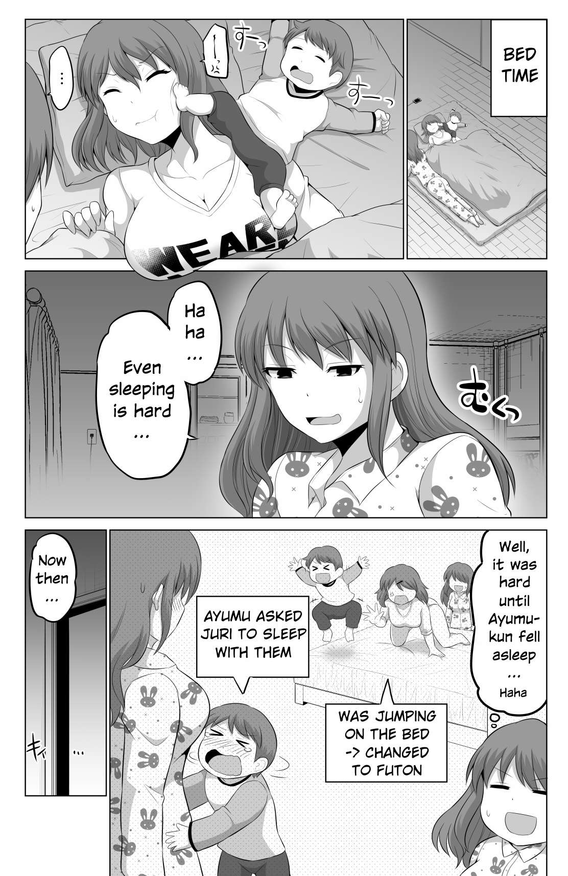 Page 1 of Chapter 91