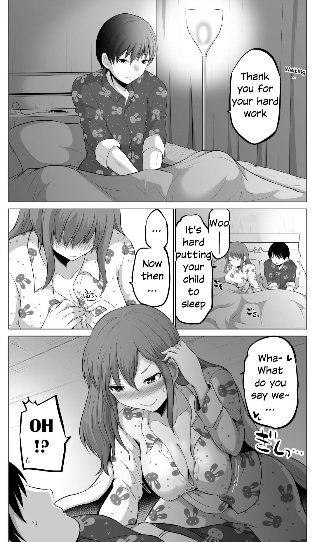 Page 2 of Chapter 91