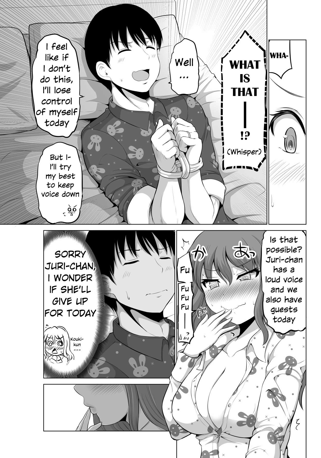 Page 3 of Chapter 91