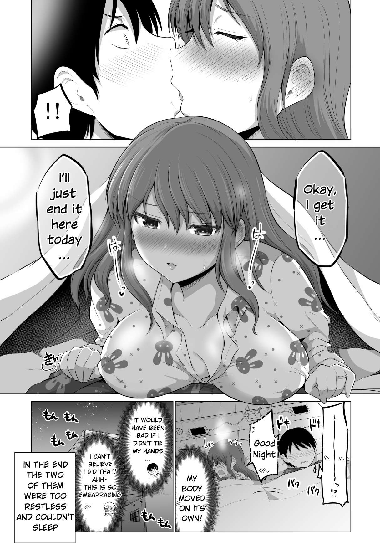 Page 4 of Chapter 91
