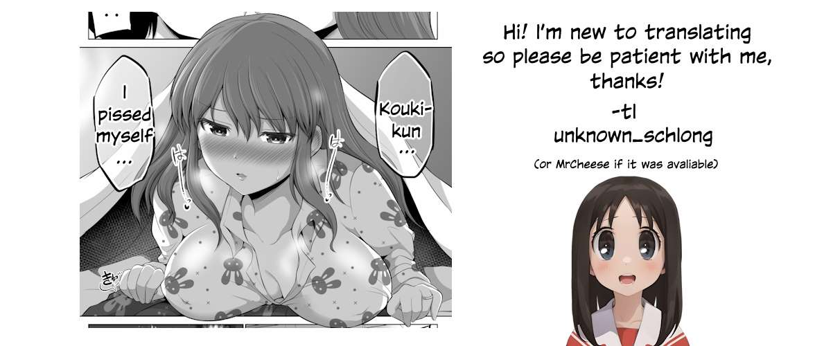 Page 5 of Chapter 91