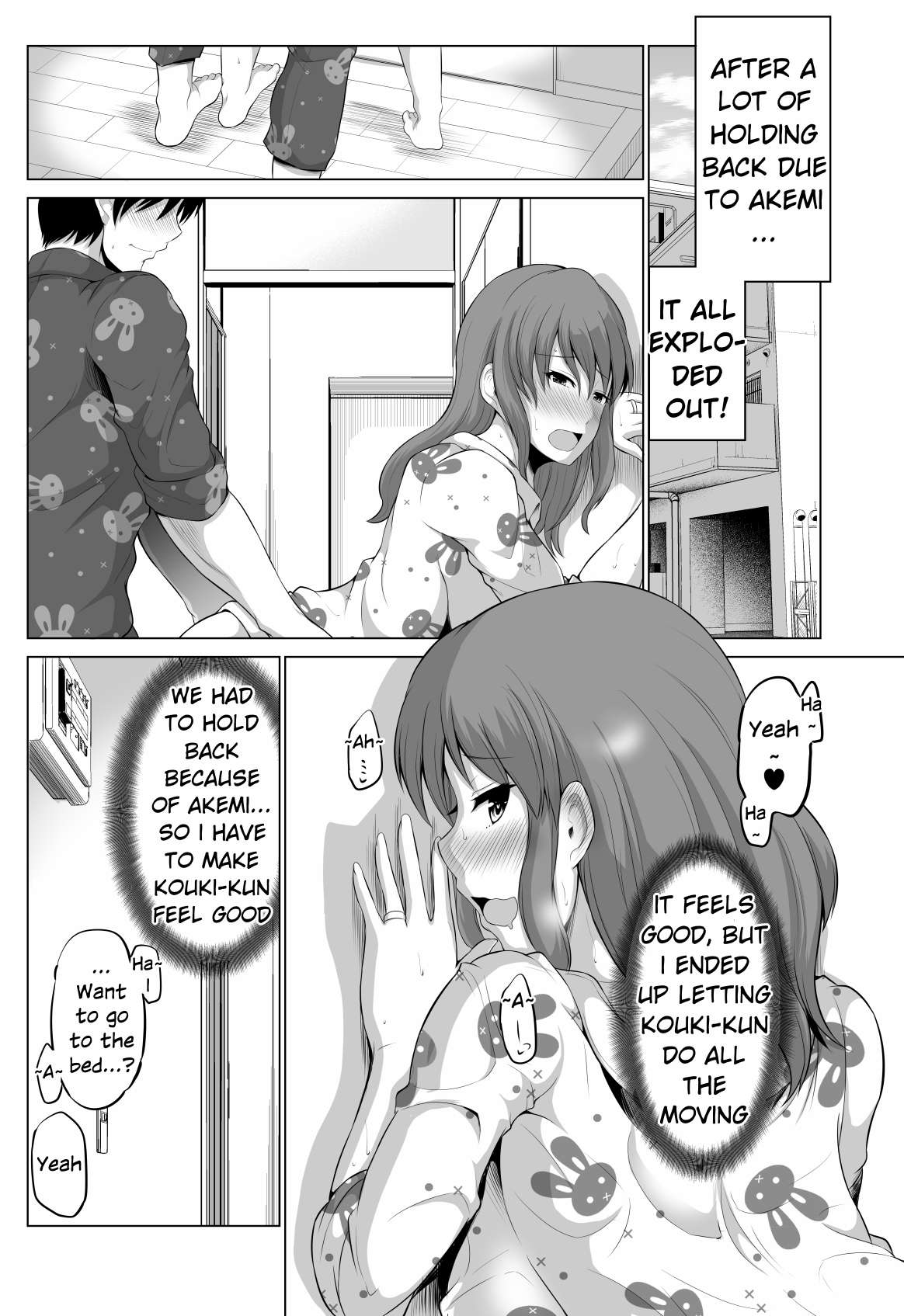 Page 1 of Chapter 93