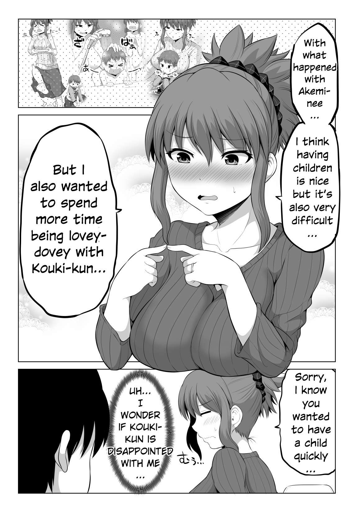 Page 2 of Chapter 94