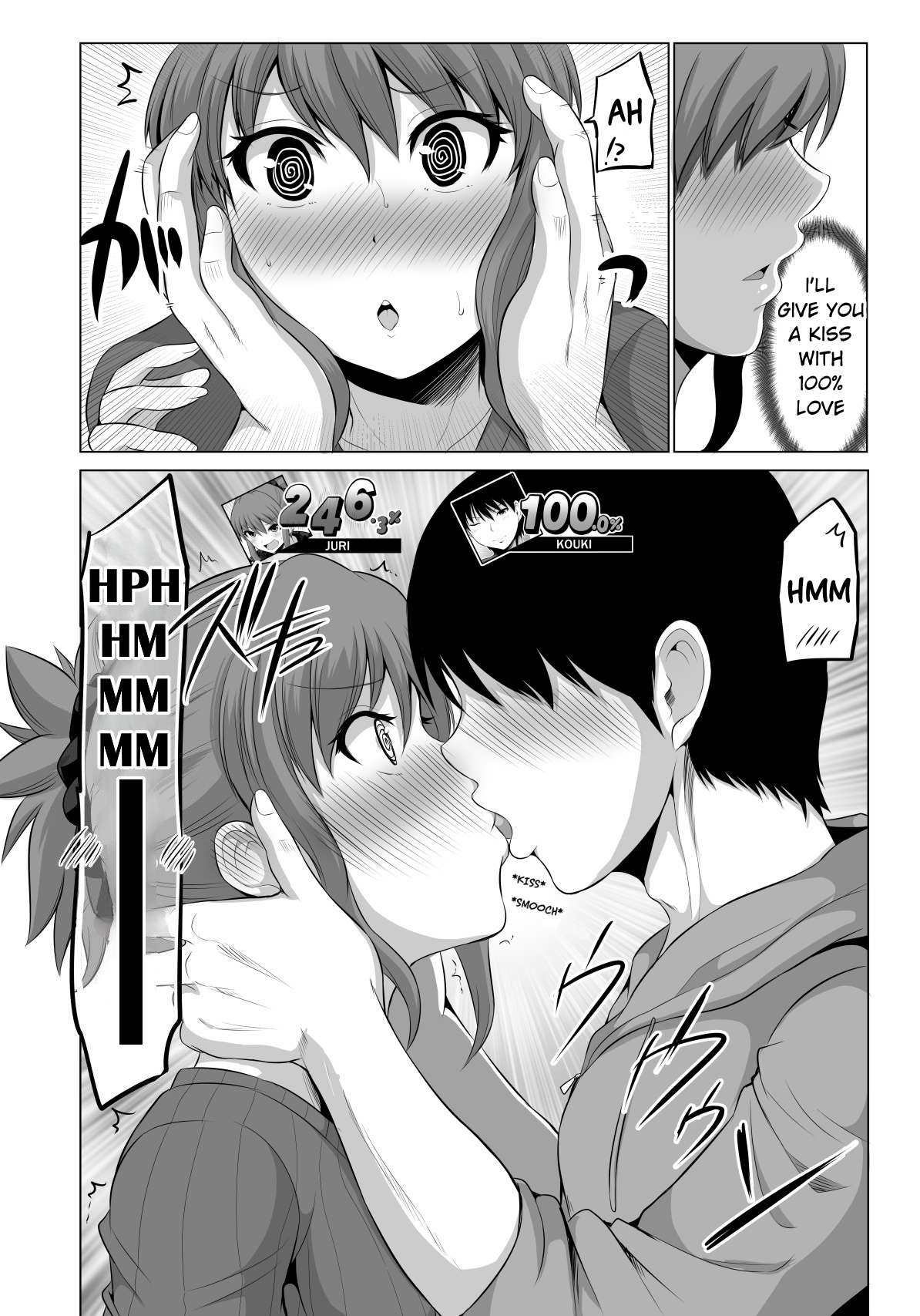 Page 5 of Chapter 94