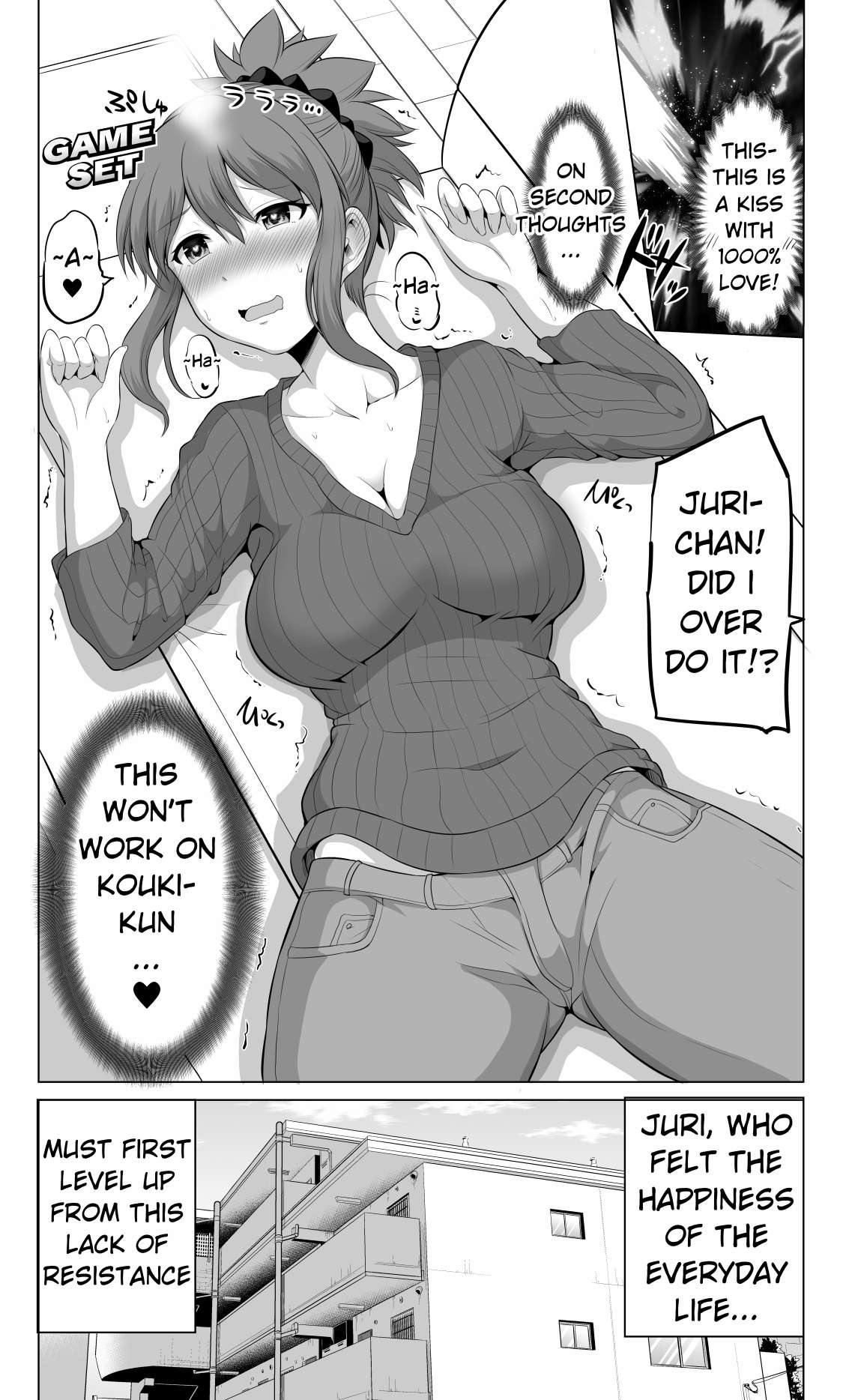 Page 6 of Chapter 94