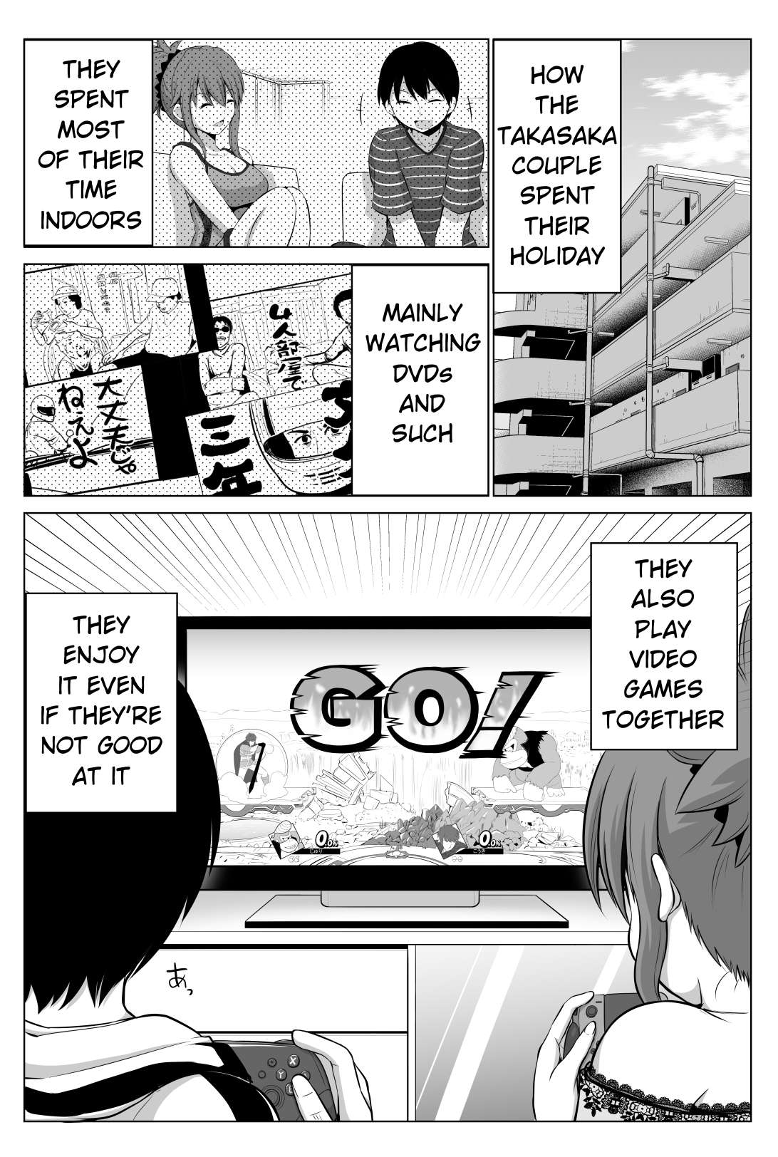 Page 1 of Chapter 95