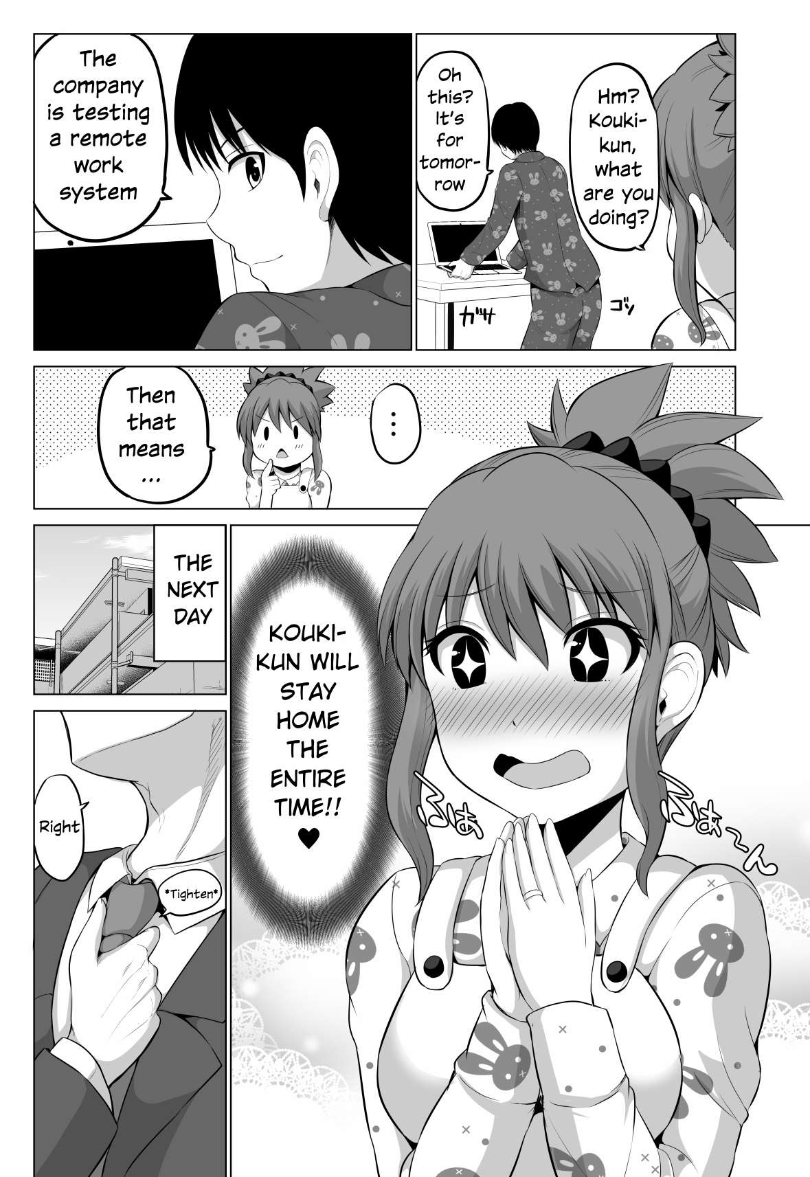Page 1 of Chapter 96