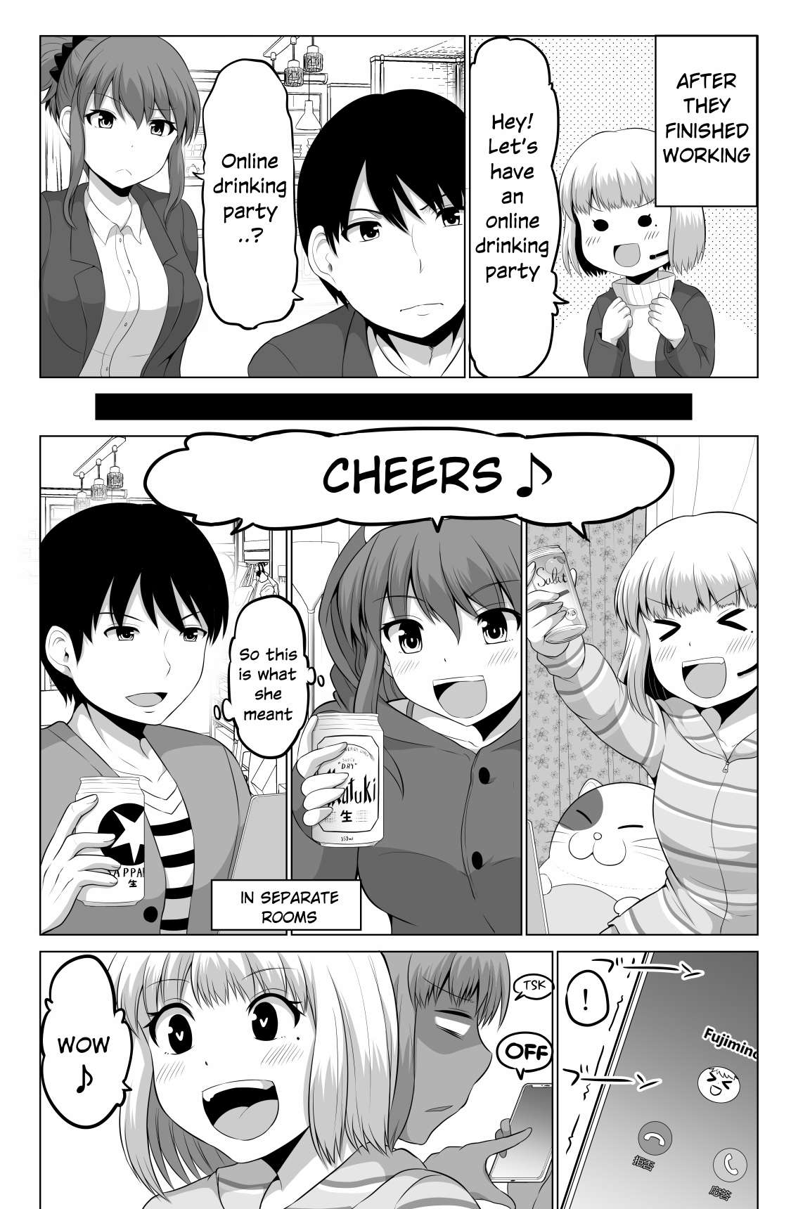 Page 1 of Chapter 97