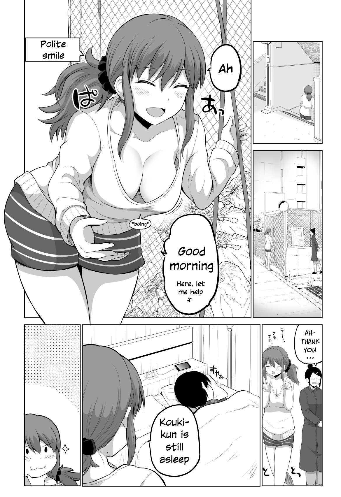 Page 2 of Chapter 98