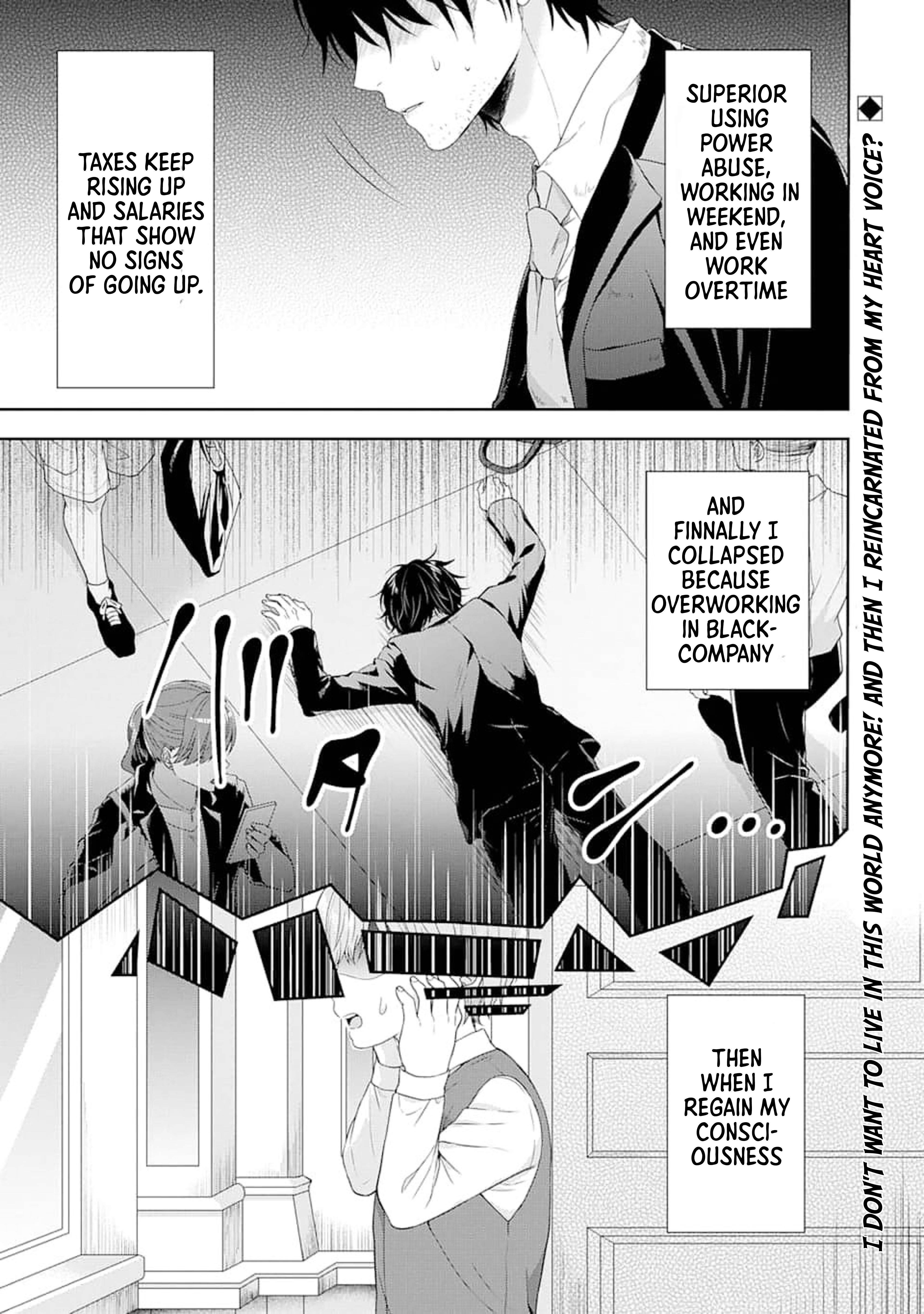 Page 1 of Chapter 1