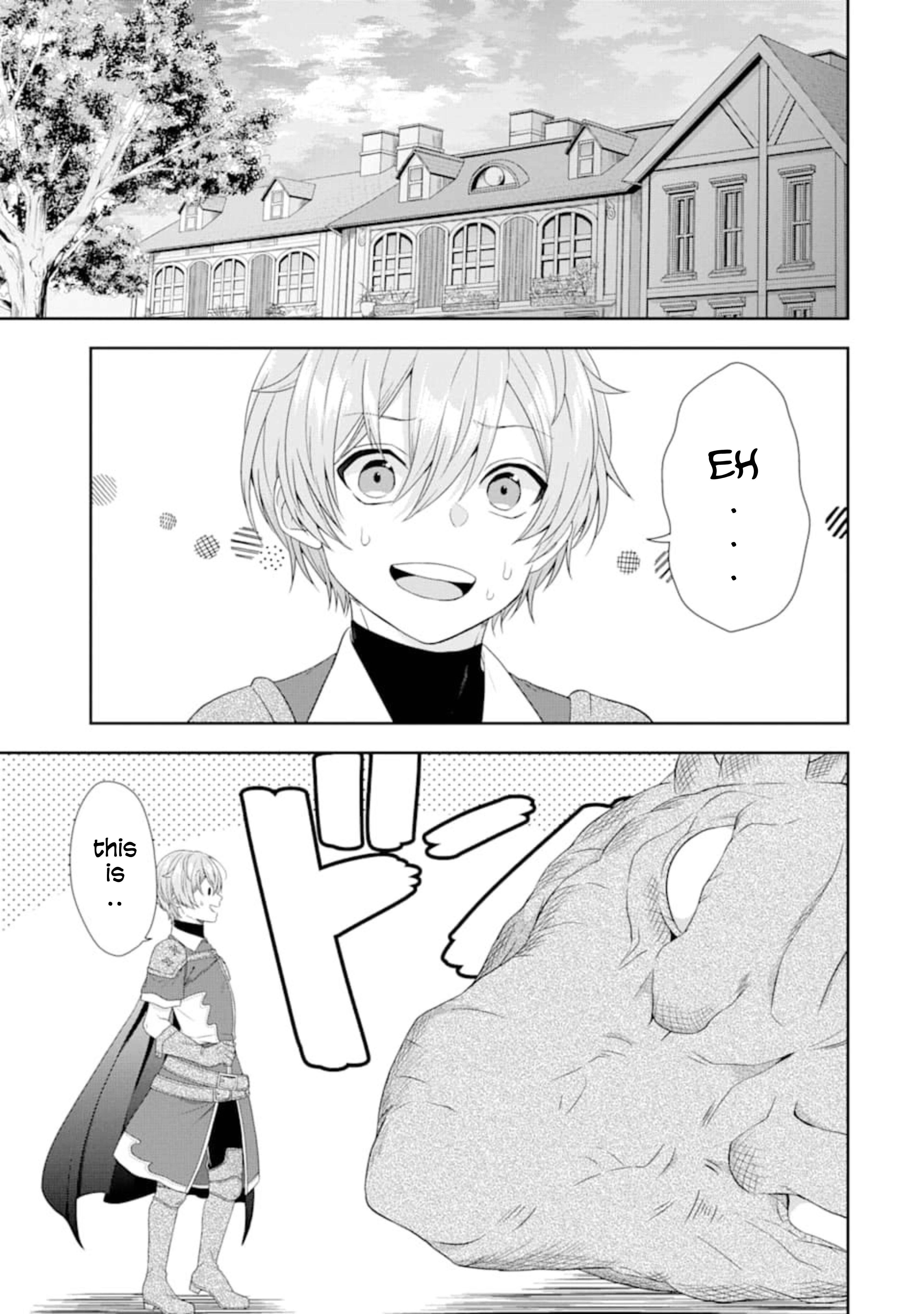 Page 13 of Chapter 1