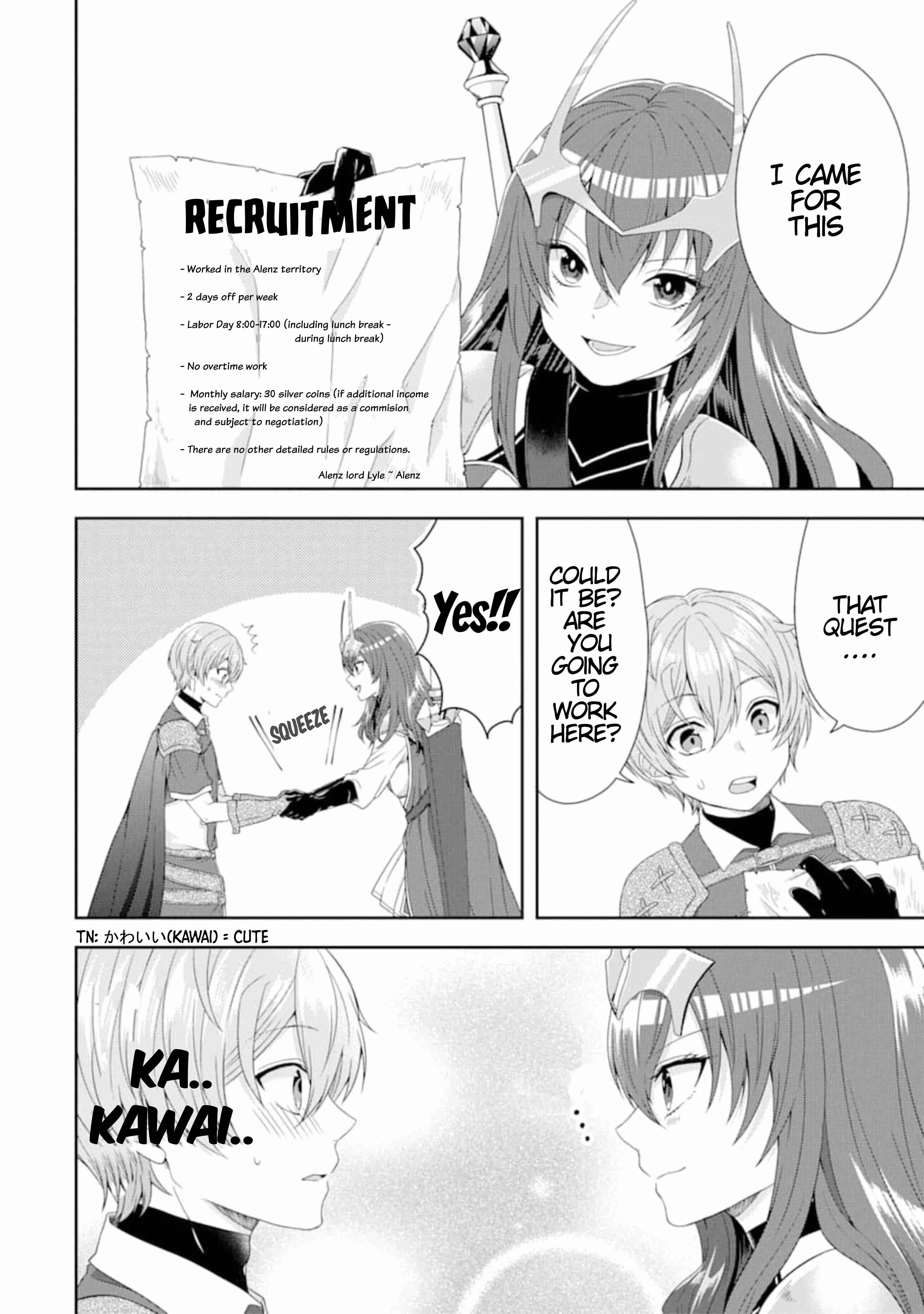 Page 16 of Chapter 1