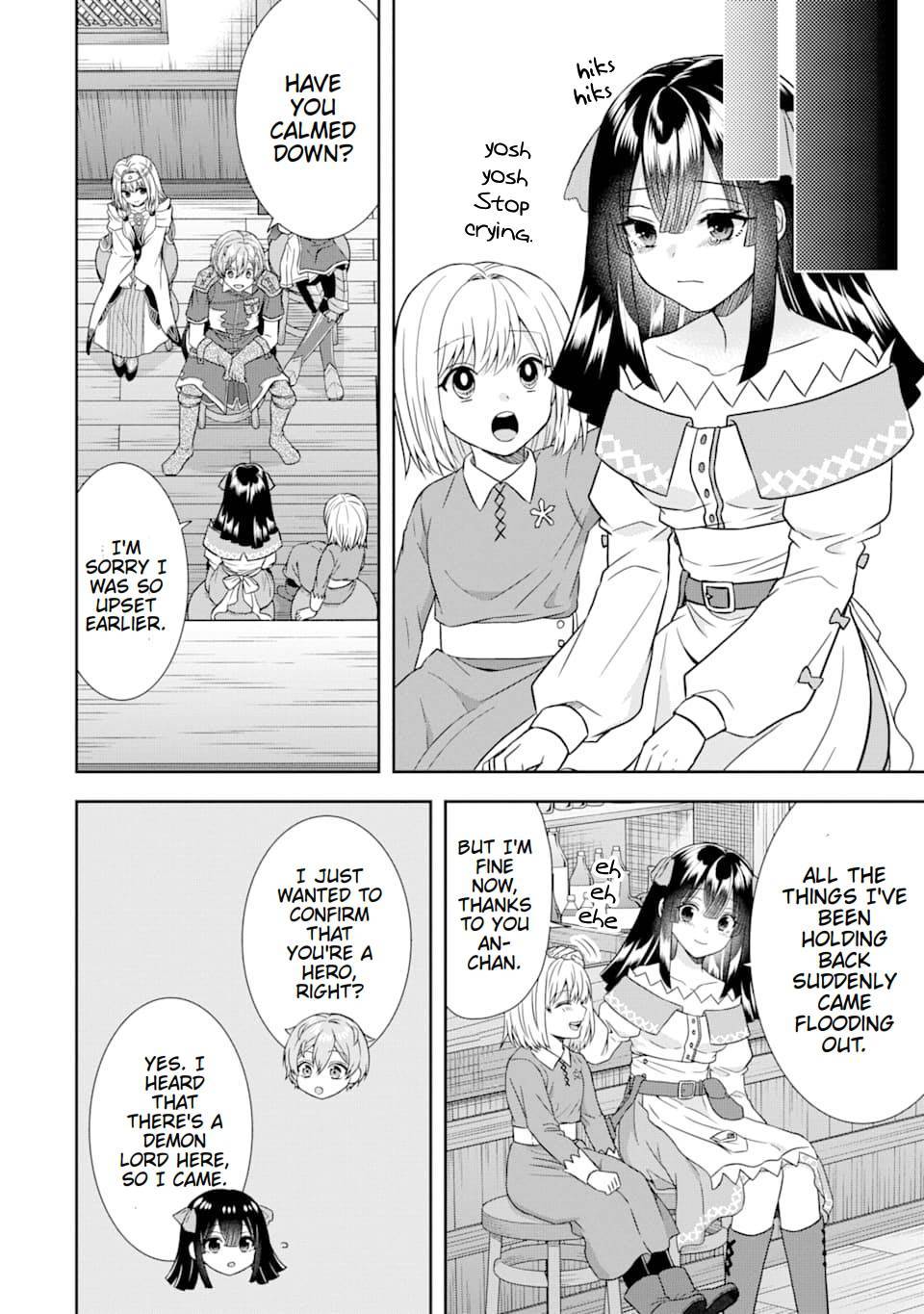 Page 17 of Chapter 10