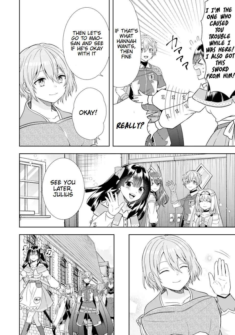 Page 14 of Chapter 11