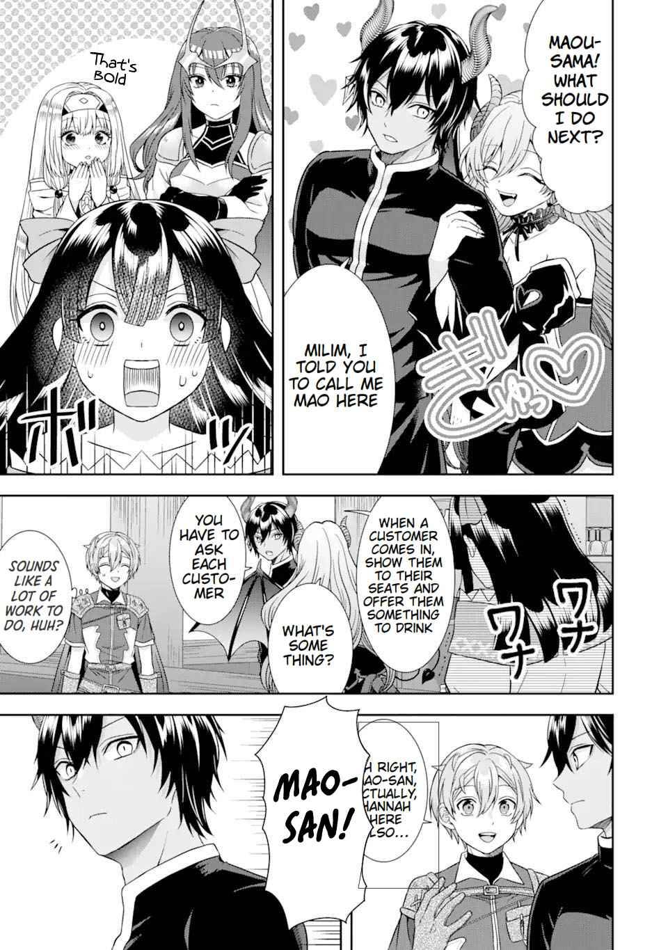 Page 19 of Chapter 11