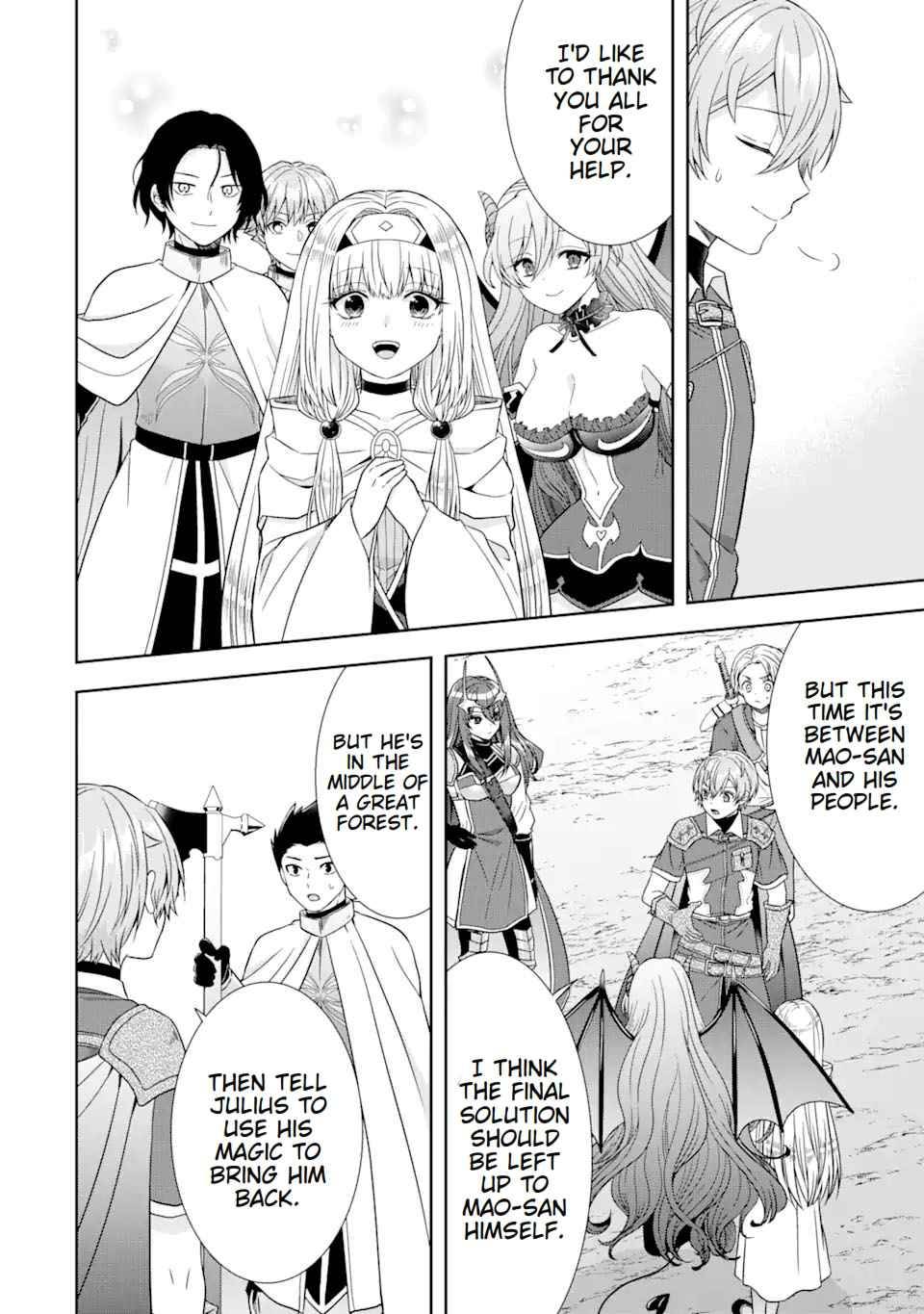 Page 18 of Chapter 12