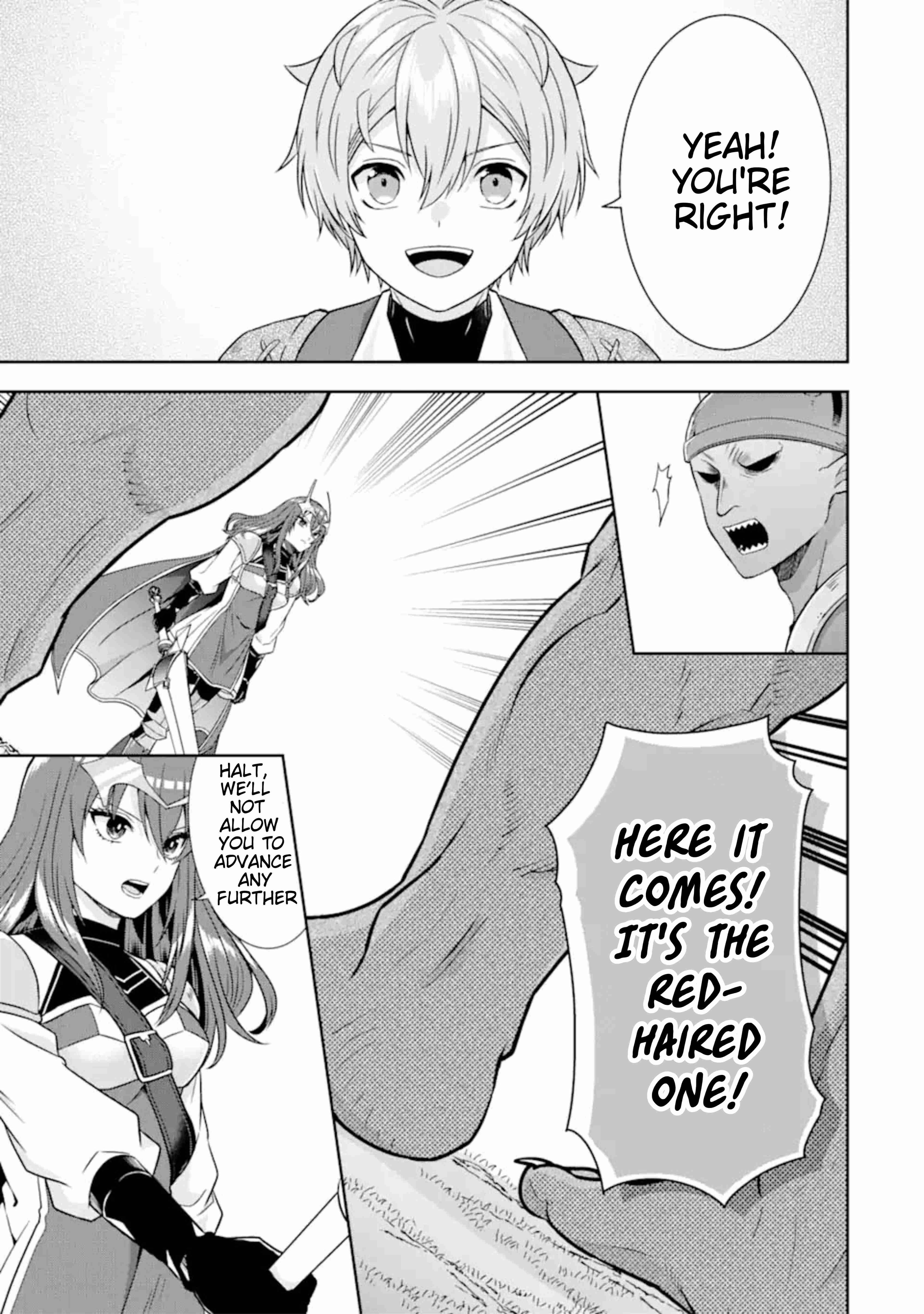 Page 23 of Chapter 12